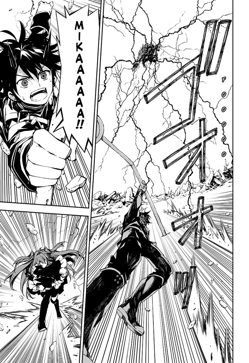 Seraph of the End: Vampire Reign Chapter 94 - Page 7