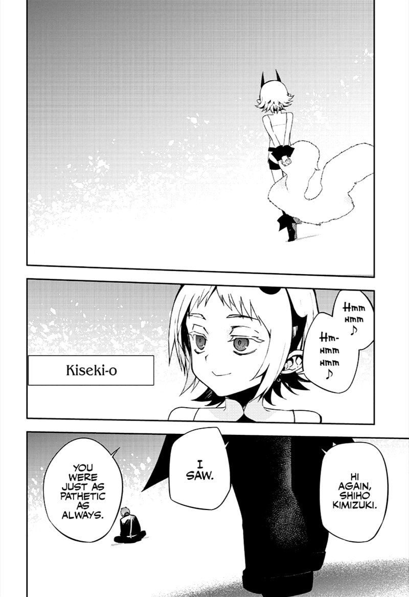Seraph of the End: Vampire Reign Chapter 95 - Page 26