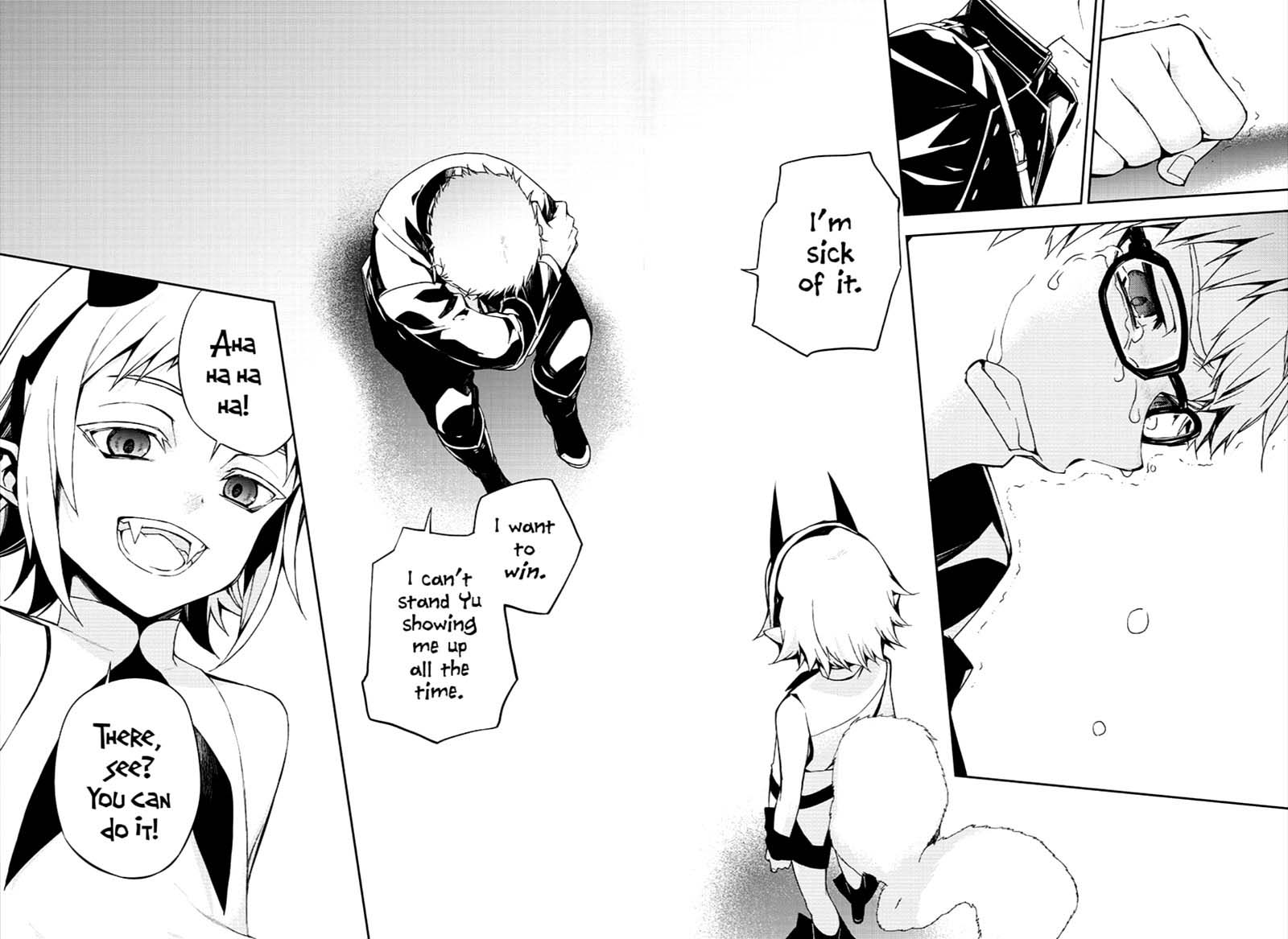 Seraph of the End: Vampire Reign Chapter 95 - Page 32