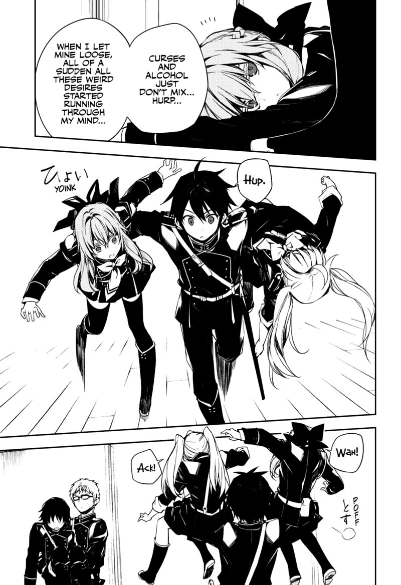 Seraph of the End: Vampire Reign Chapter 96 - Page 19