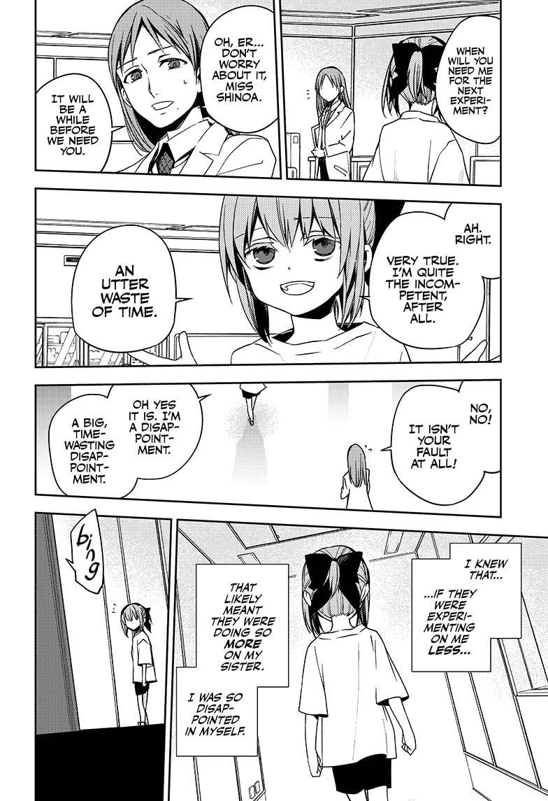 Seraph of the End: Vampire Reign Chapter 97 - Page 10