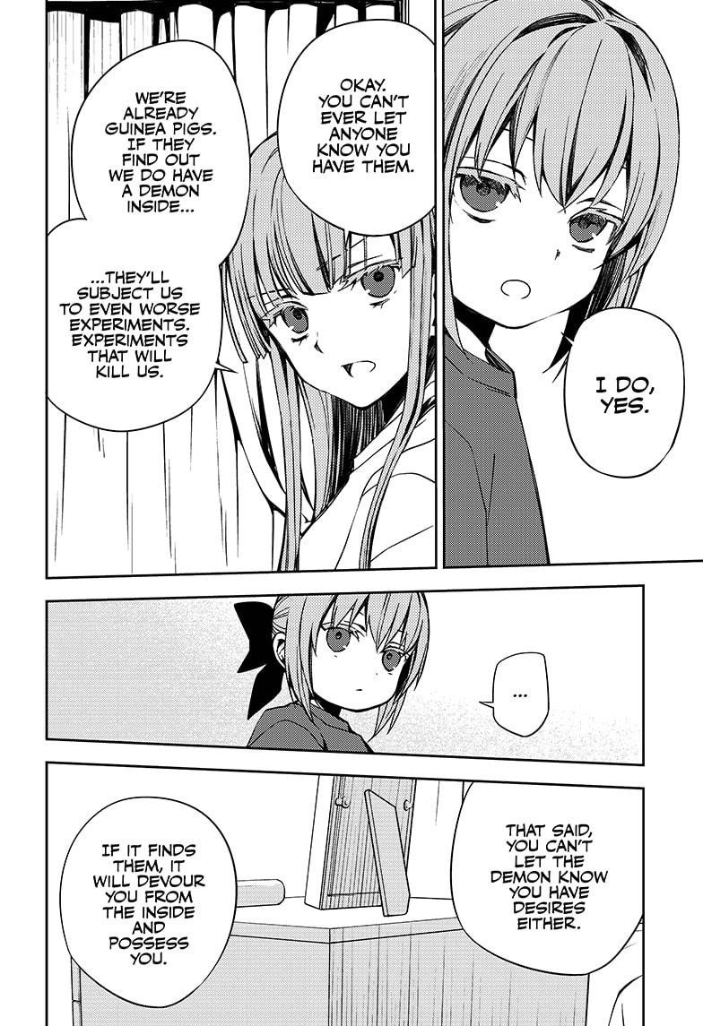 Seraph of the End: Vampire Reign Chapter 97 - Page 26