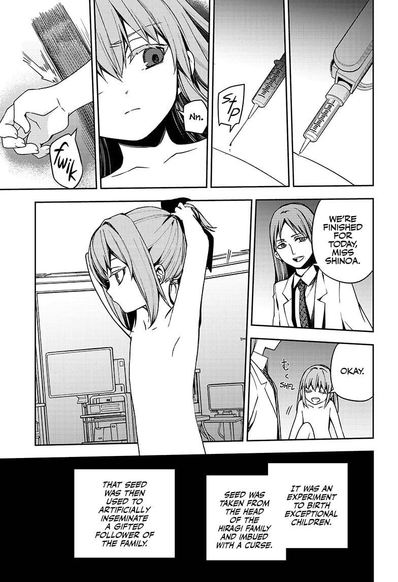 Seraph of the End: Vampire Reign Chapter 97 - Page 7