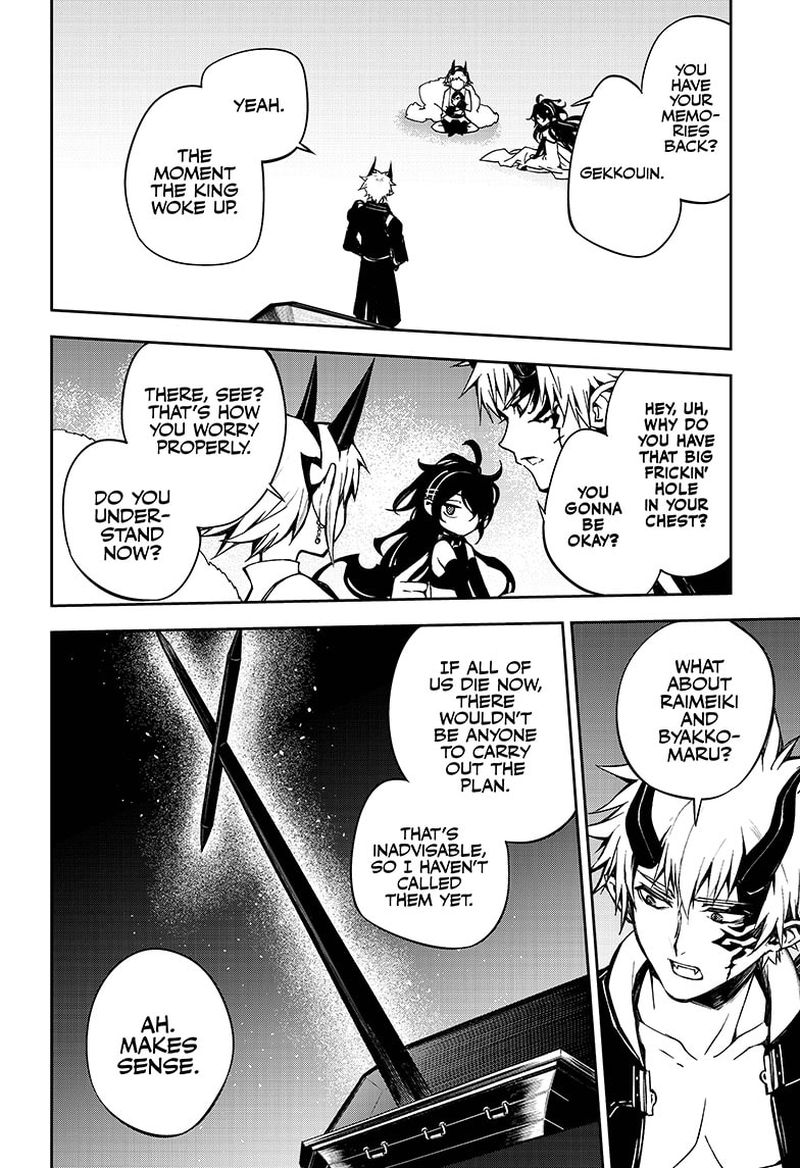 Seraph of the End: Vampire Reign Chapter 98 - Page 14