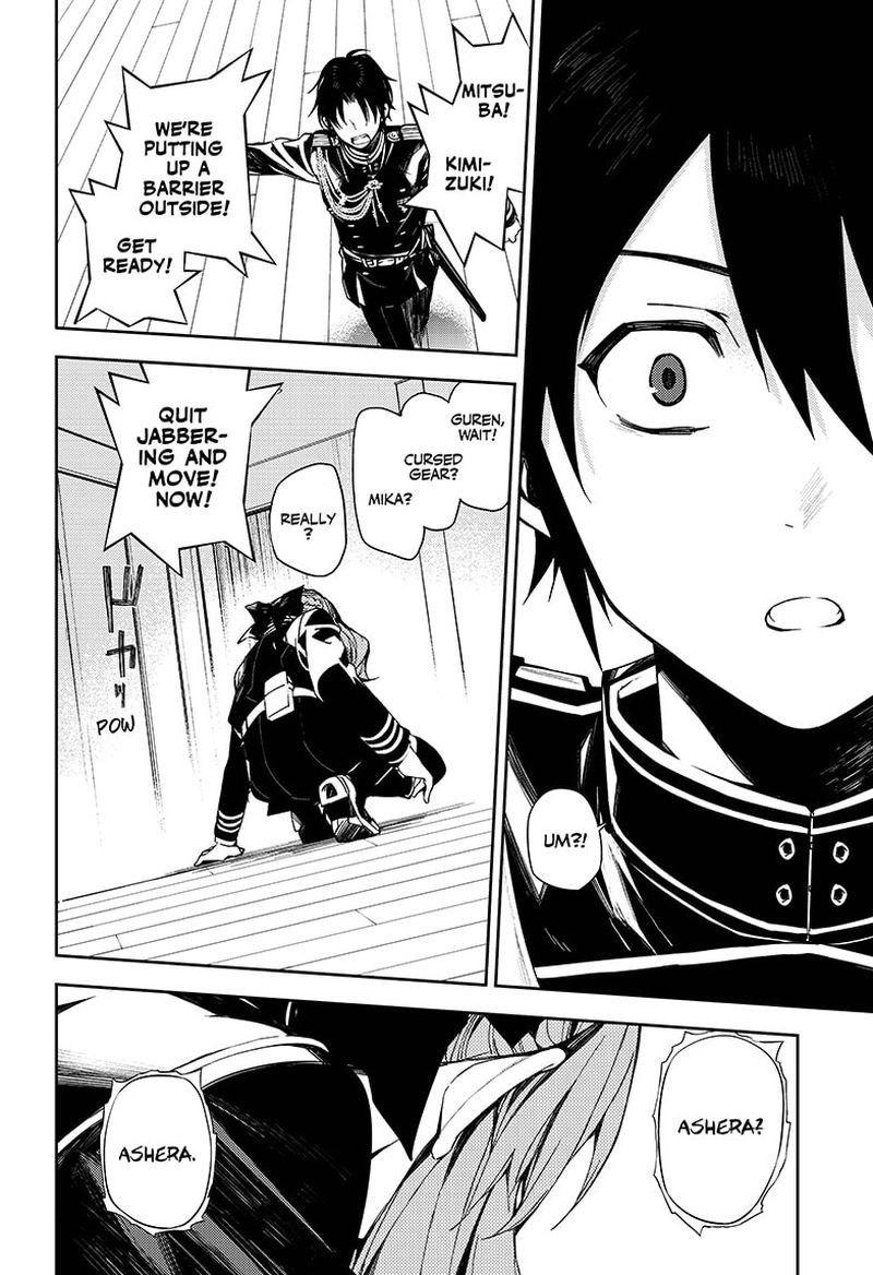 Seraph of the End: Vampire Reign Chapter 98 - Page 38