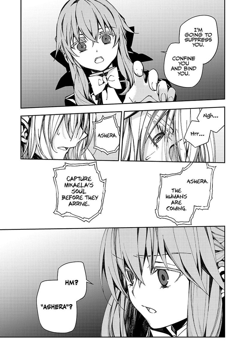 Seraph of the End: Vampire Reign Chapter 99 - Page 12