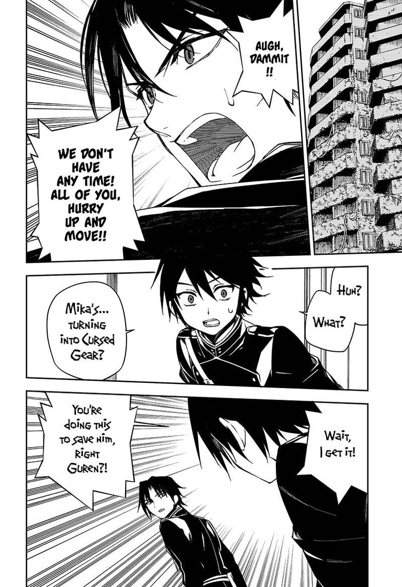 Seraph of the End: Vampire Reign Chapter 99 - Page 18