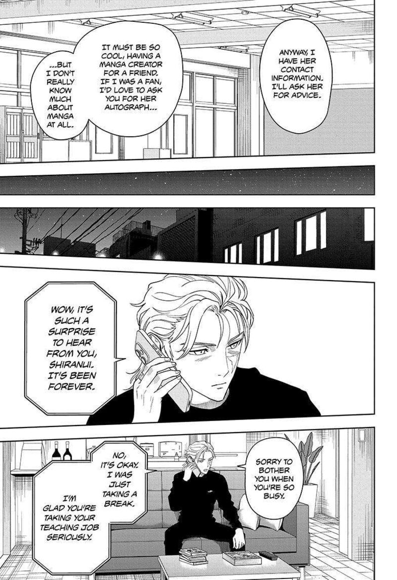 Witch watch Chapter 178 - Page 11