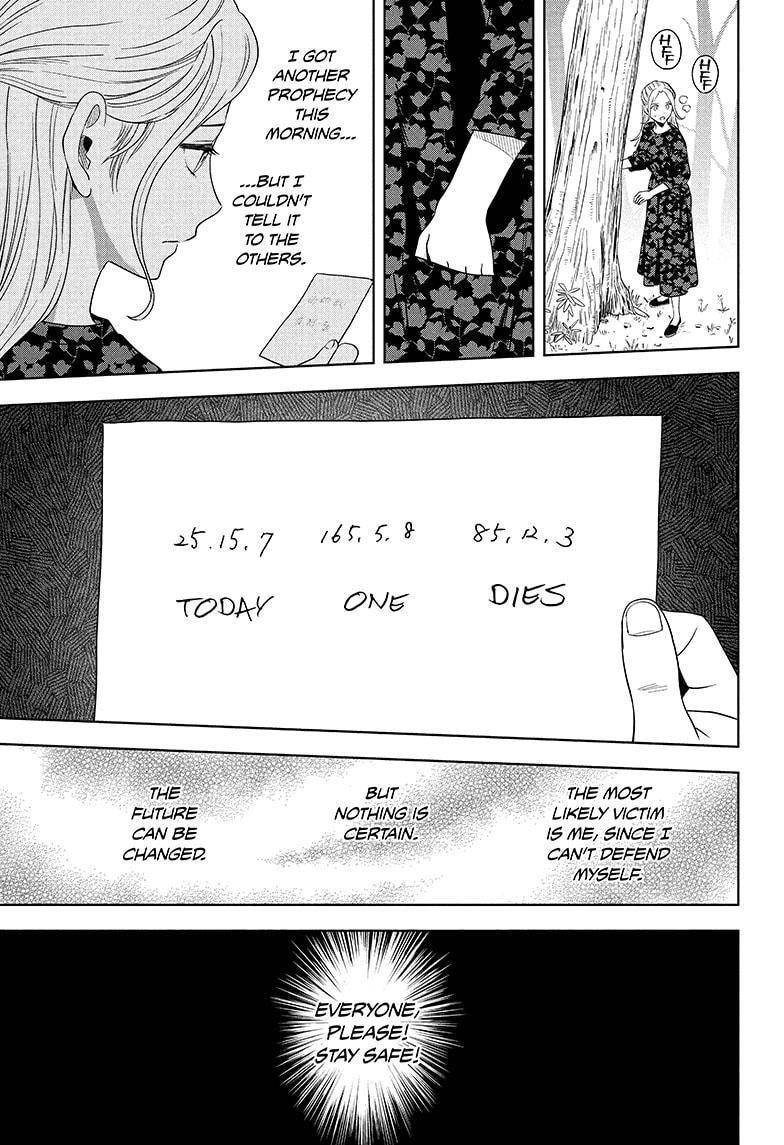 Witch watch Chapter 182 - Page 13