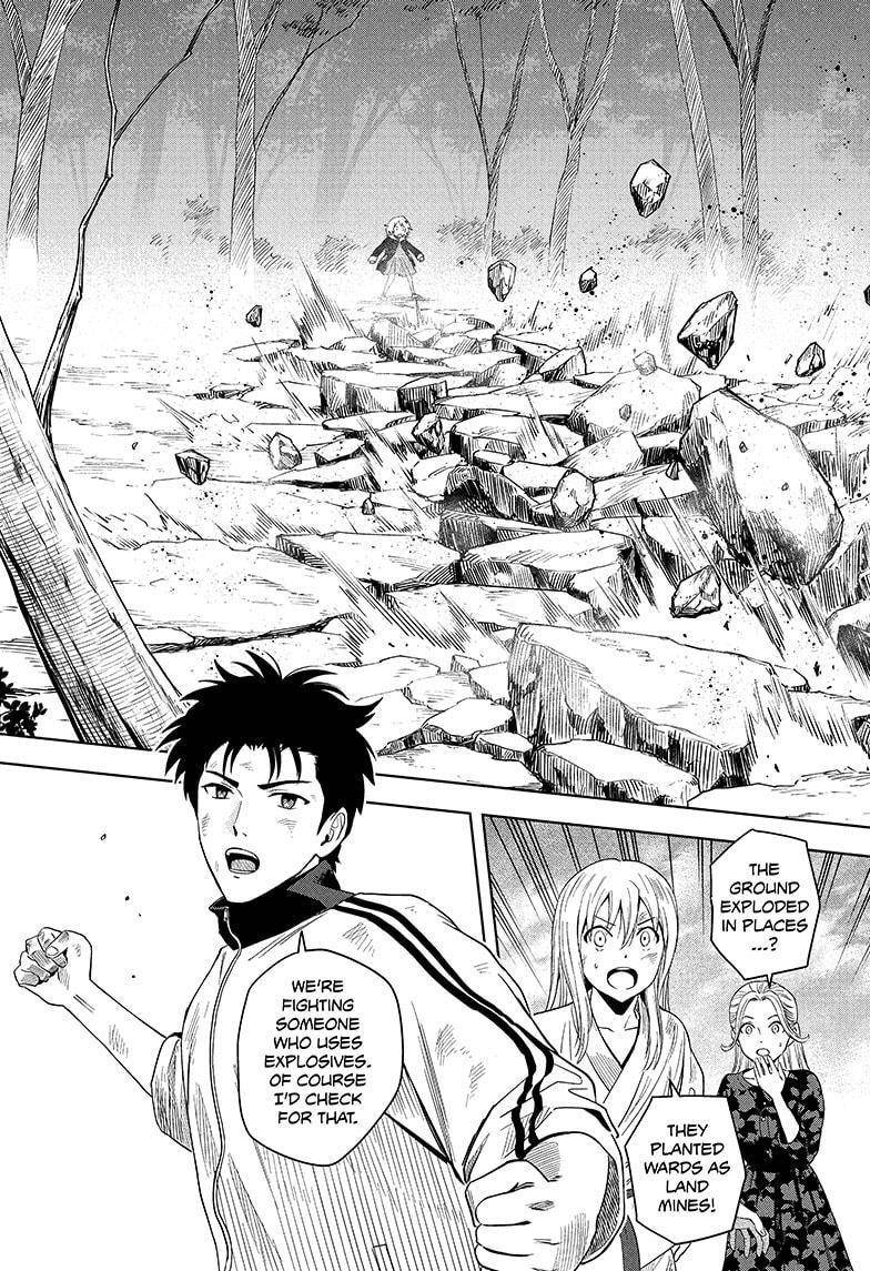 Witch watch Chapter 182 - Page 7