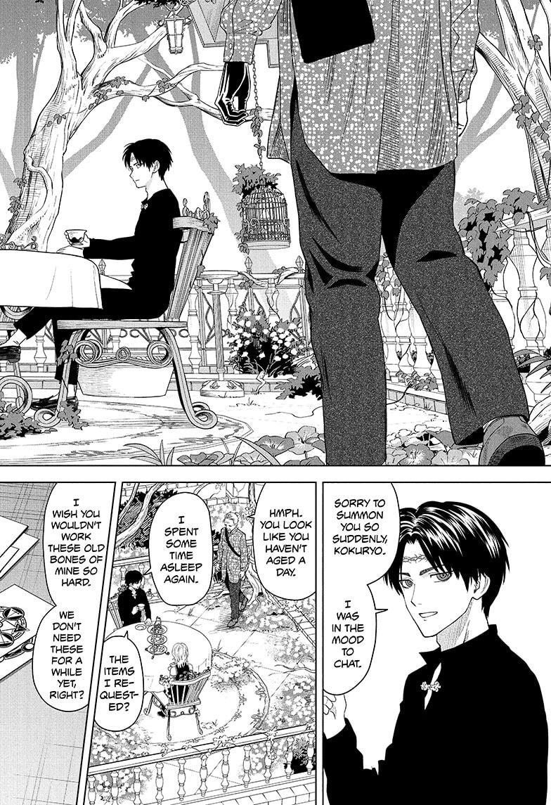 Witch watch Chapter 185 - Page 16