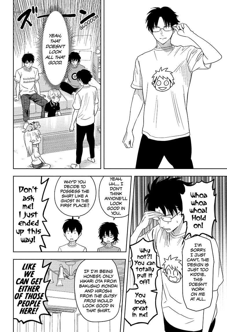 Witch watch Chapter 188 - Page 14