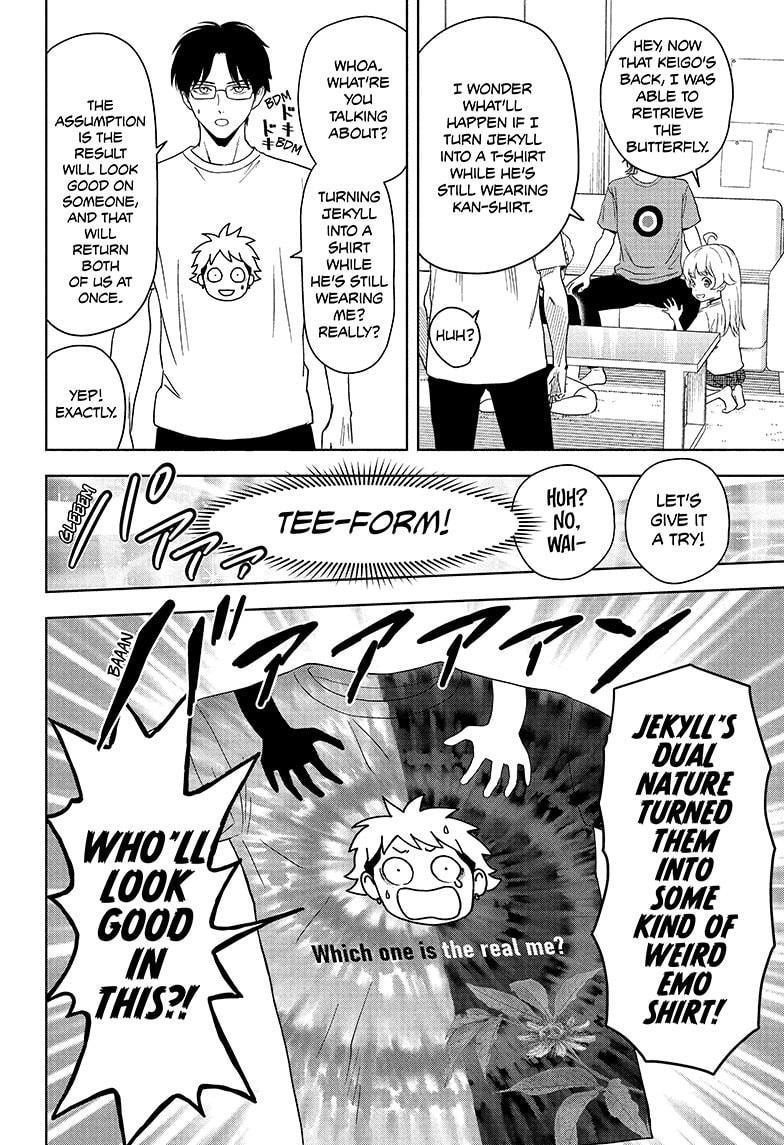 Witch watch Chapter 188 - Page 16