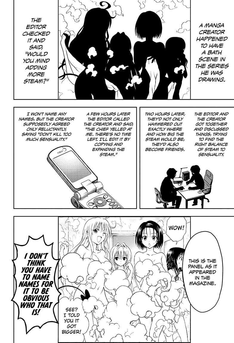 Witch watch Chapter 189 - Page 16