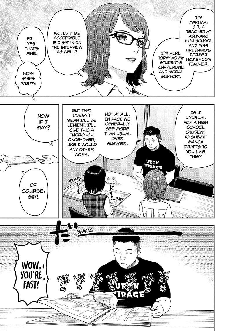 Witch watch Chapter 189 - Page 9