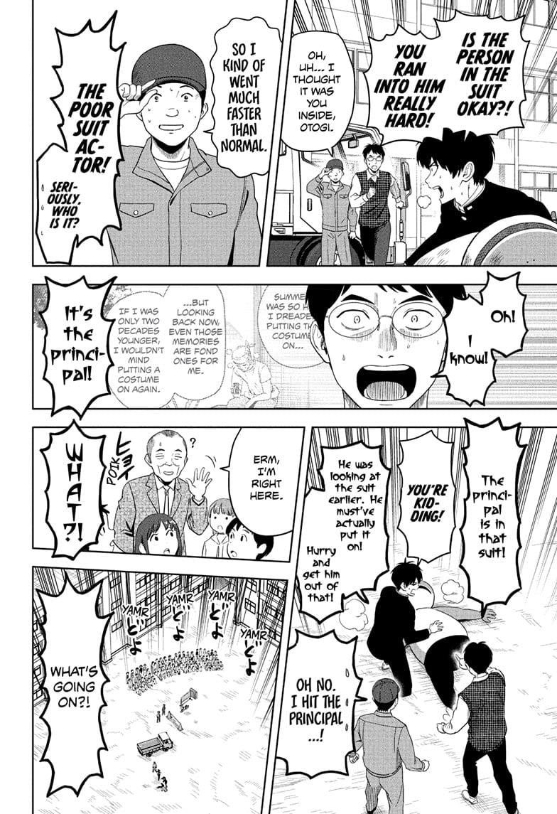 Witch watch Chapter 197 - Page 8