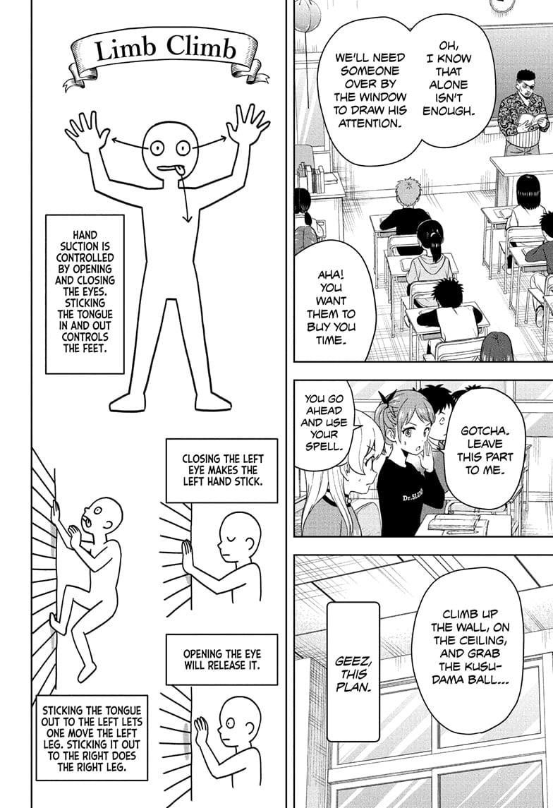 Witch watch Chapter 198 - Page 12