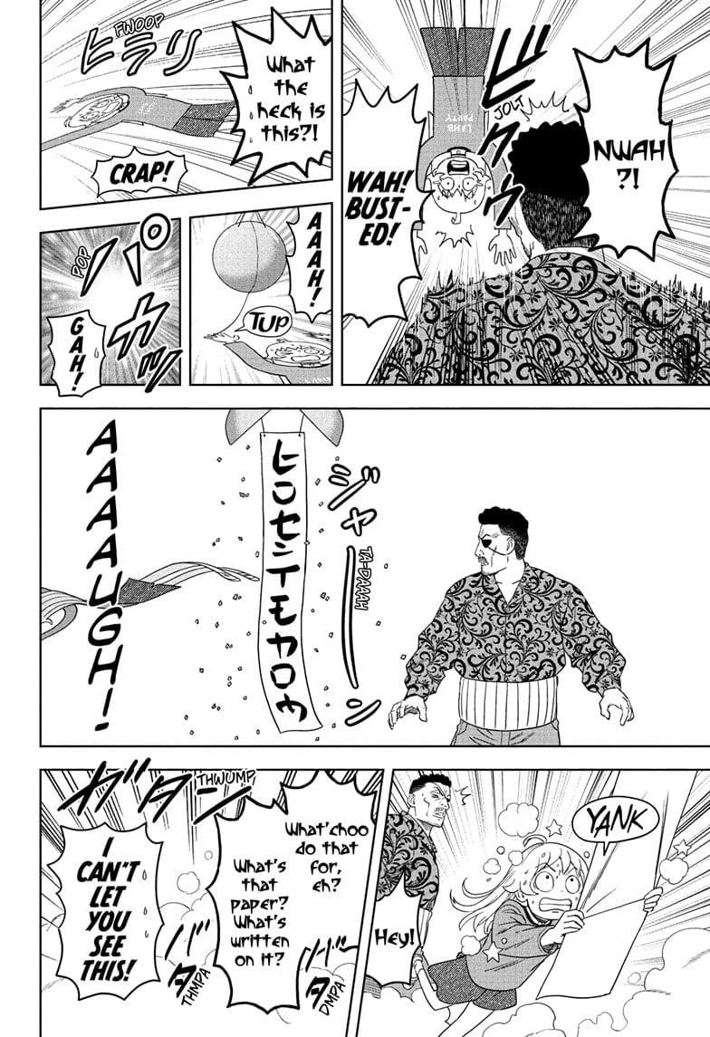 Witch watch Chapter 198 - Page 18