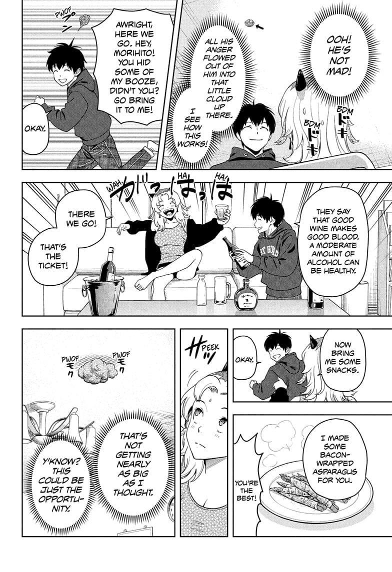 Witch watch Chapter 199 - Page 8