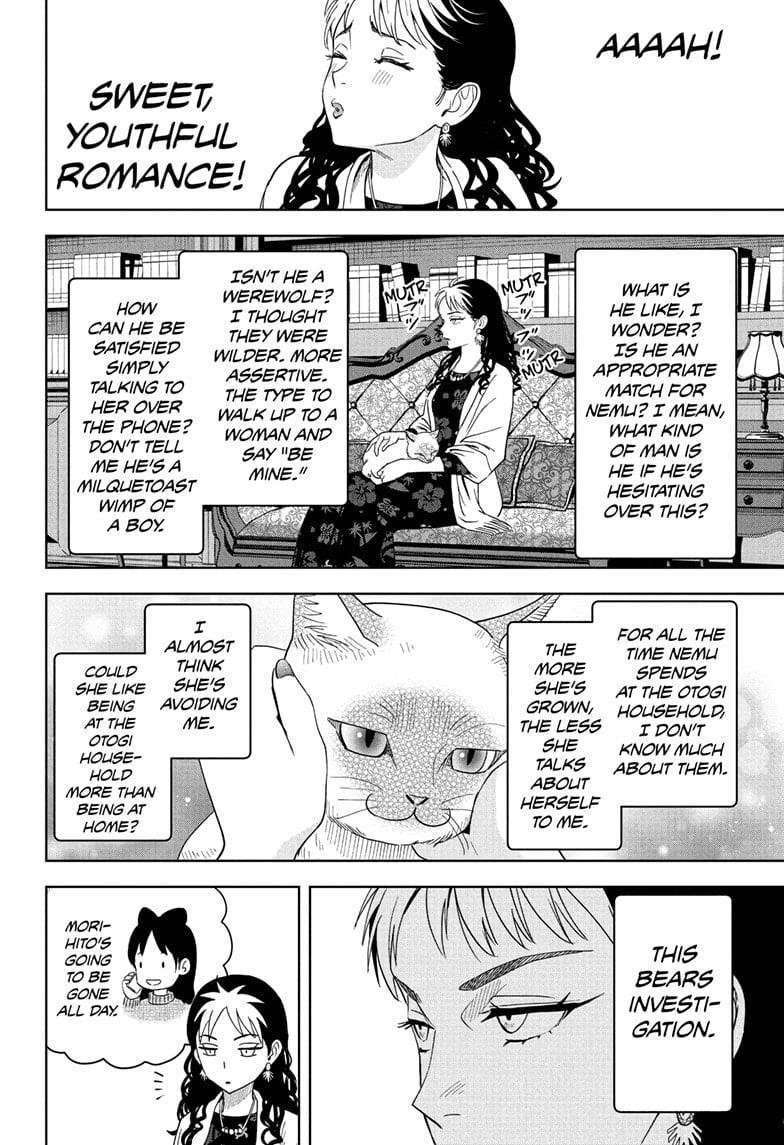 Witch watch Chapter 203 - Page 4