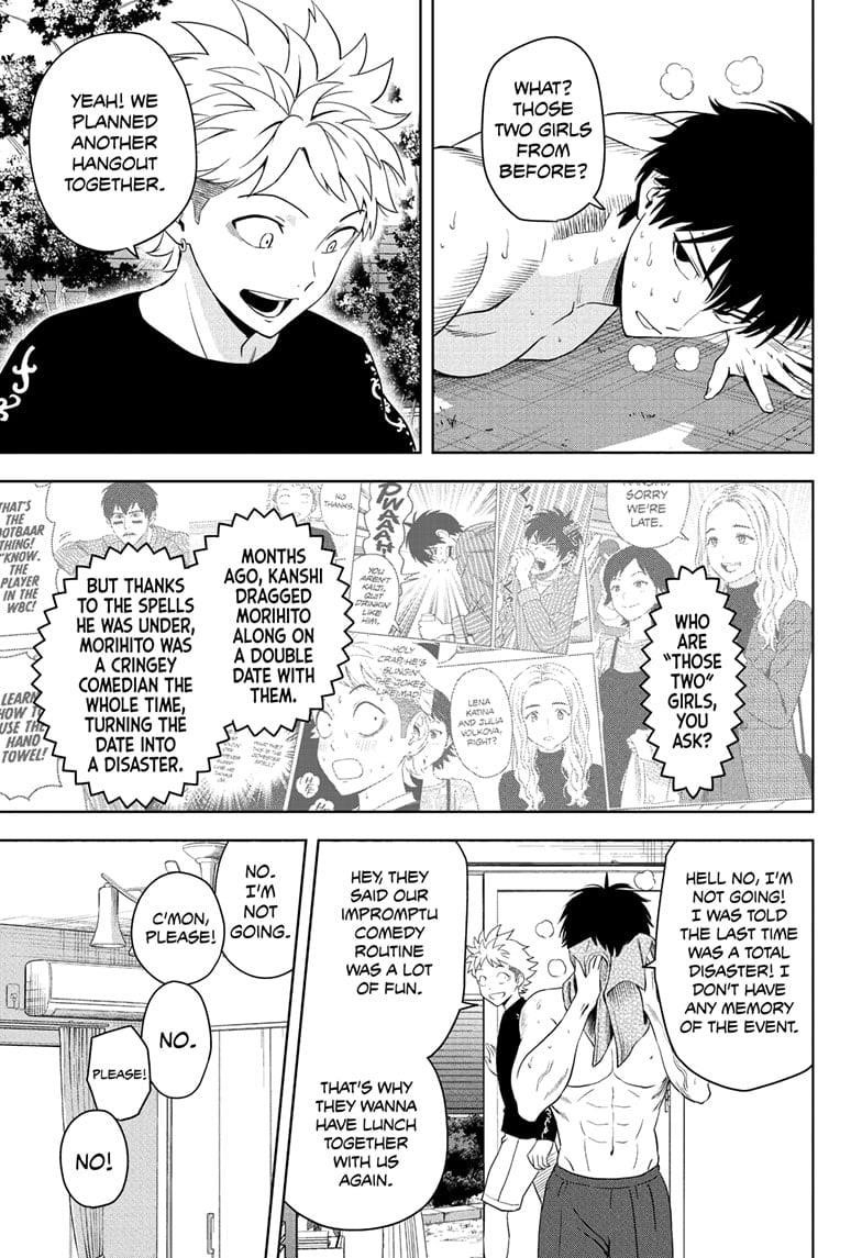 Witch watch Chapter 204 - Page 1