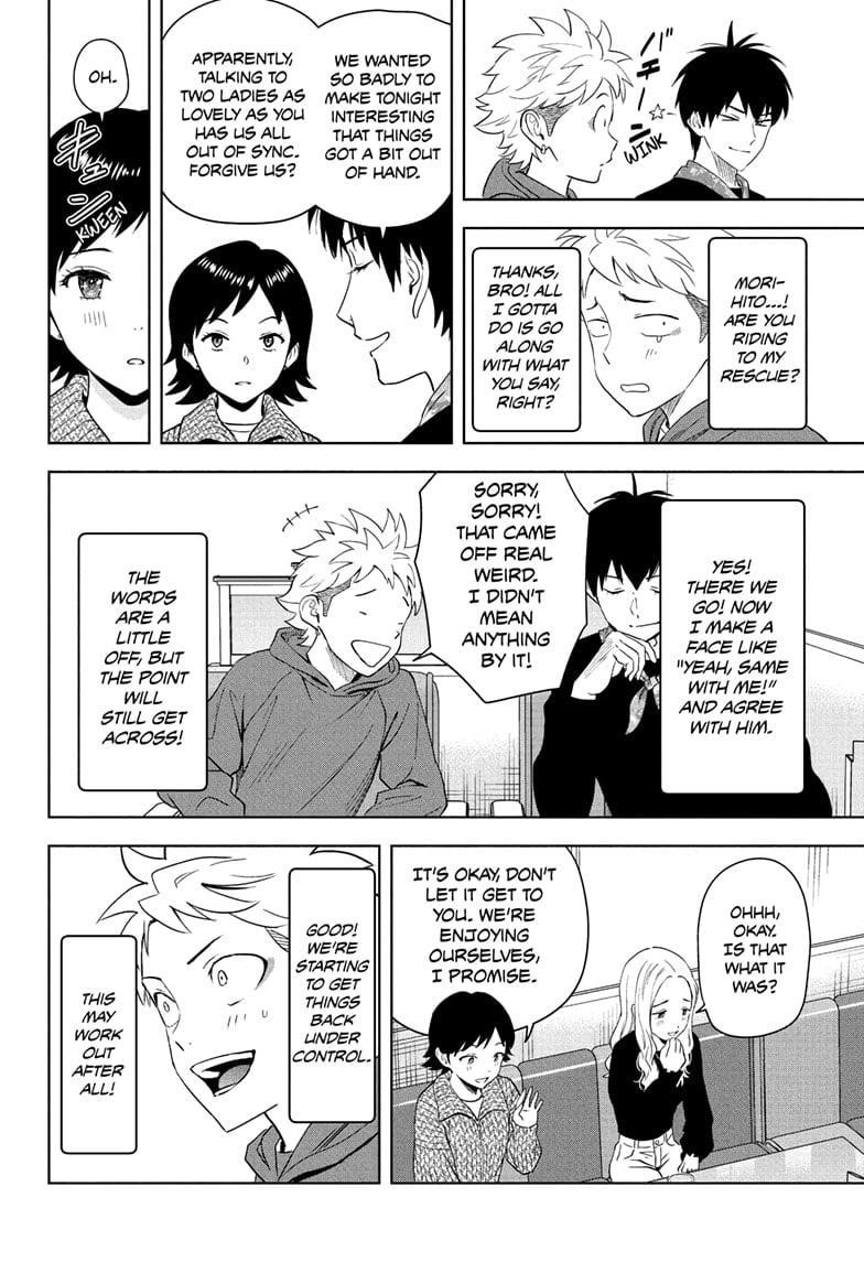 Witch watch Chapter 204 - Page 14