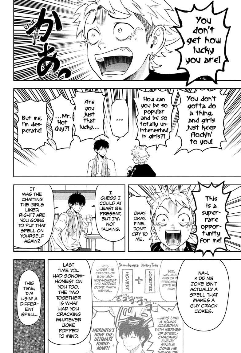 Witch watch Chapter 204 - Page 2