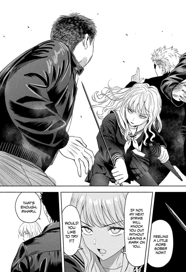 Witch watch Chapter 205 - Page 17