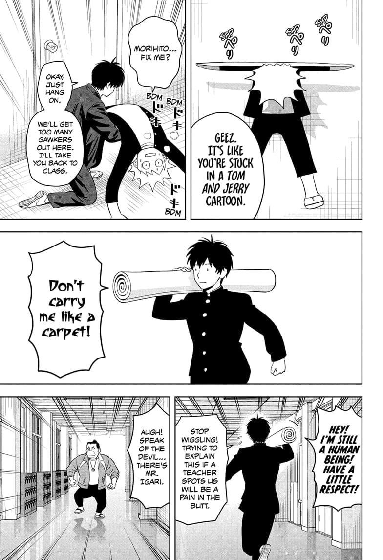 Witch watch Chapter 211 - Page 13