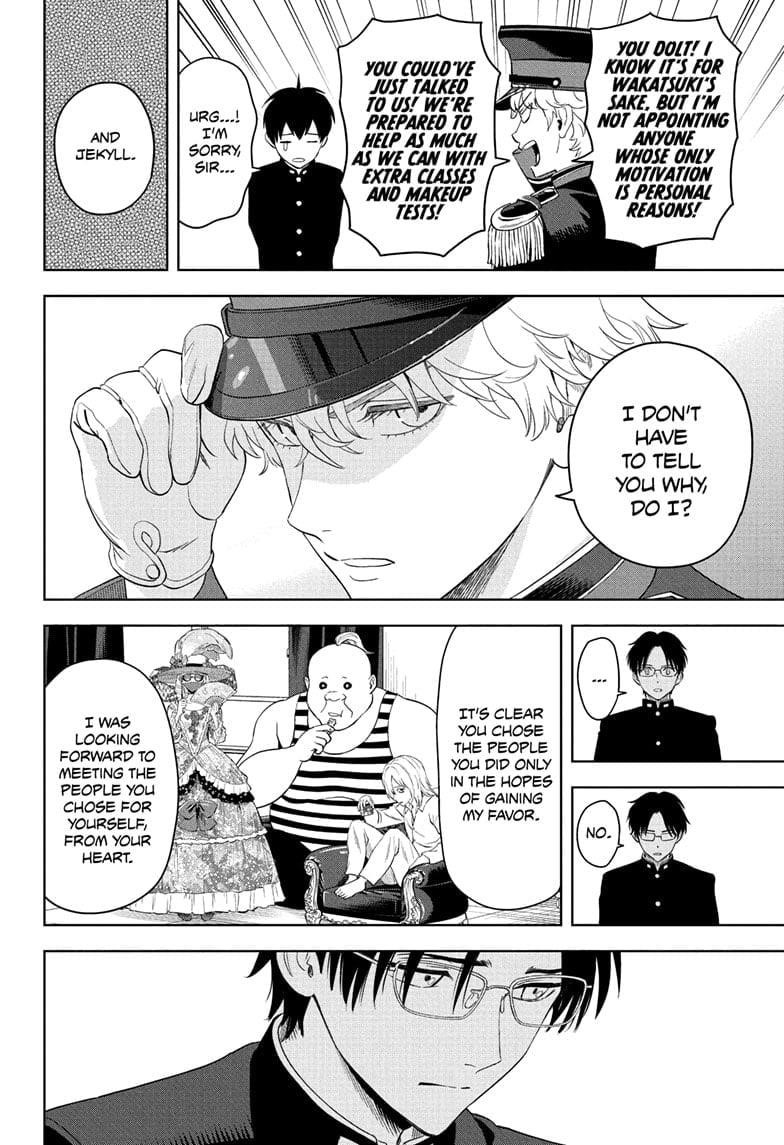 Witch watch Chapter 216 - Page 16