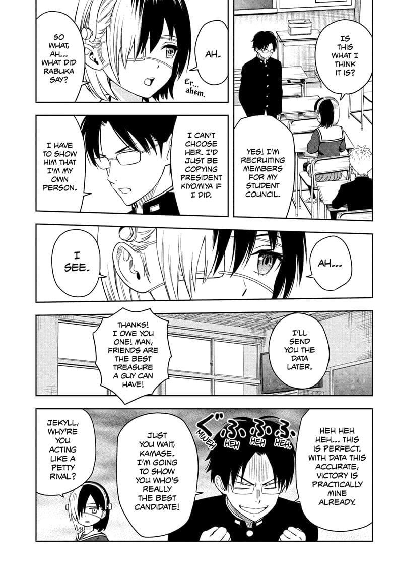 Witch watch Chapter 216 - Page 7