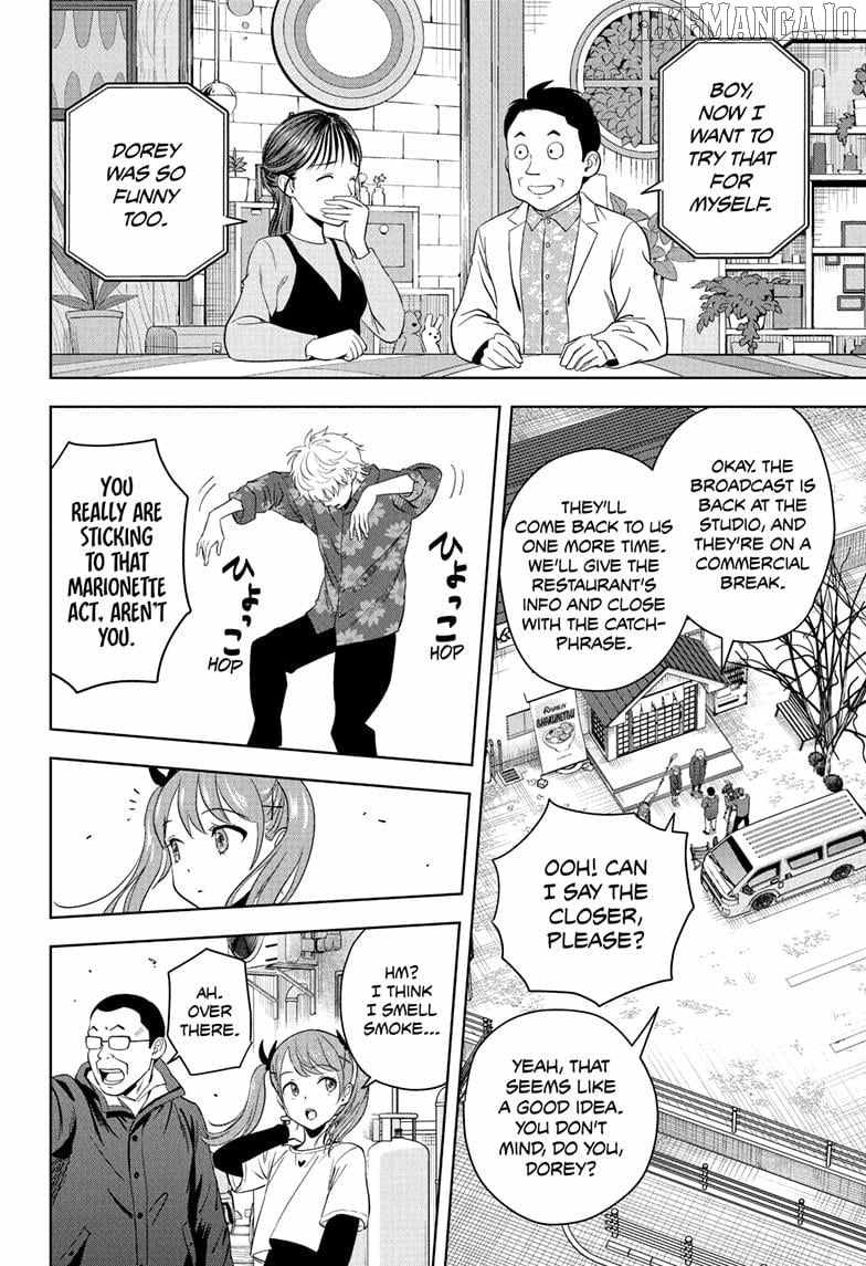 Witch watch Chapter 220 - Page 12