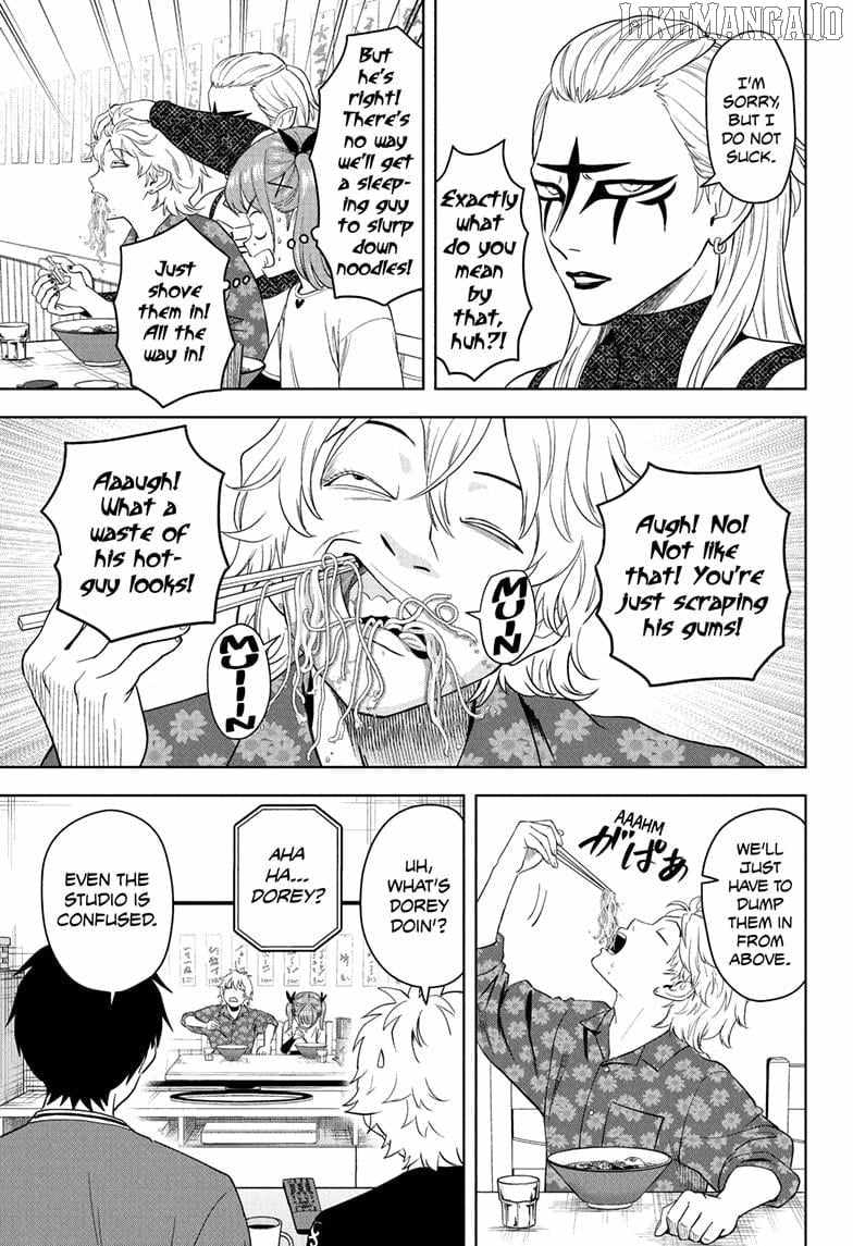 Witch watch Chapter 220 - Page 9