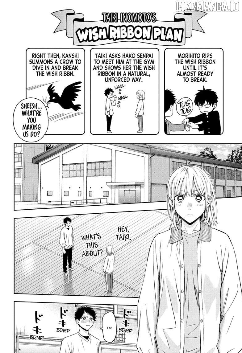 Witch watch Chapter 221 - Page 14