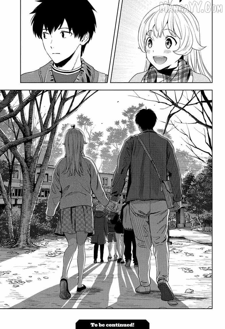 Witch watch Chapter 224 - Page 19