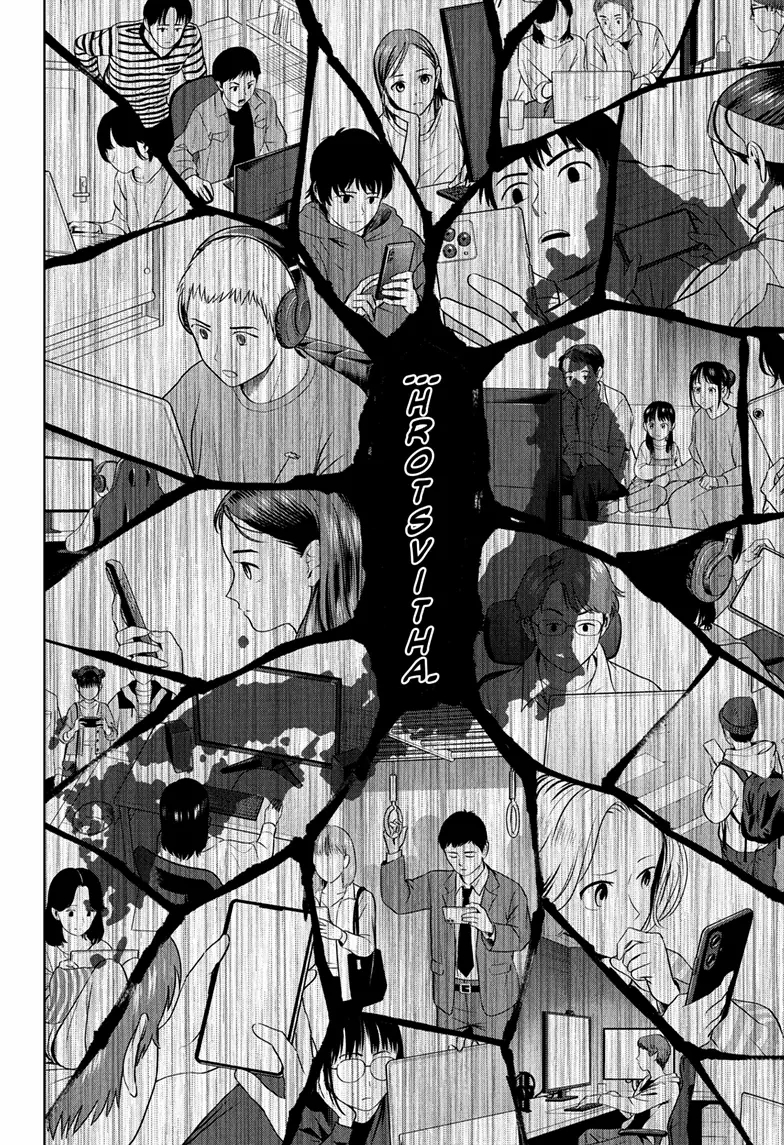 Witch watch Chapter 225 - Page 15