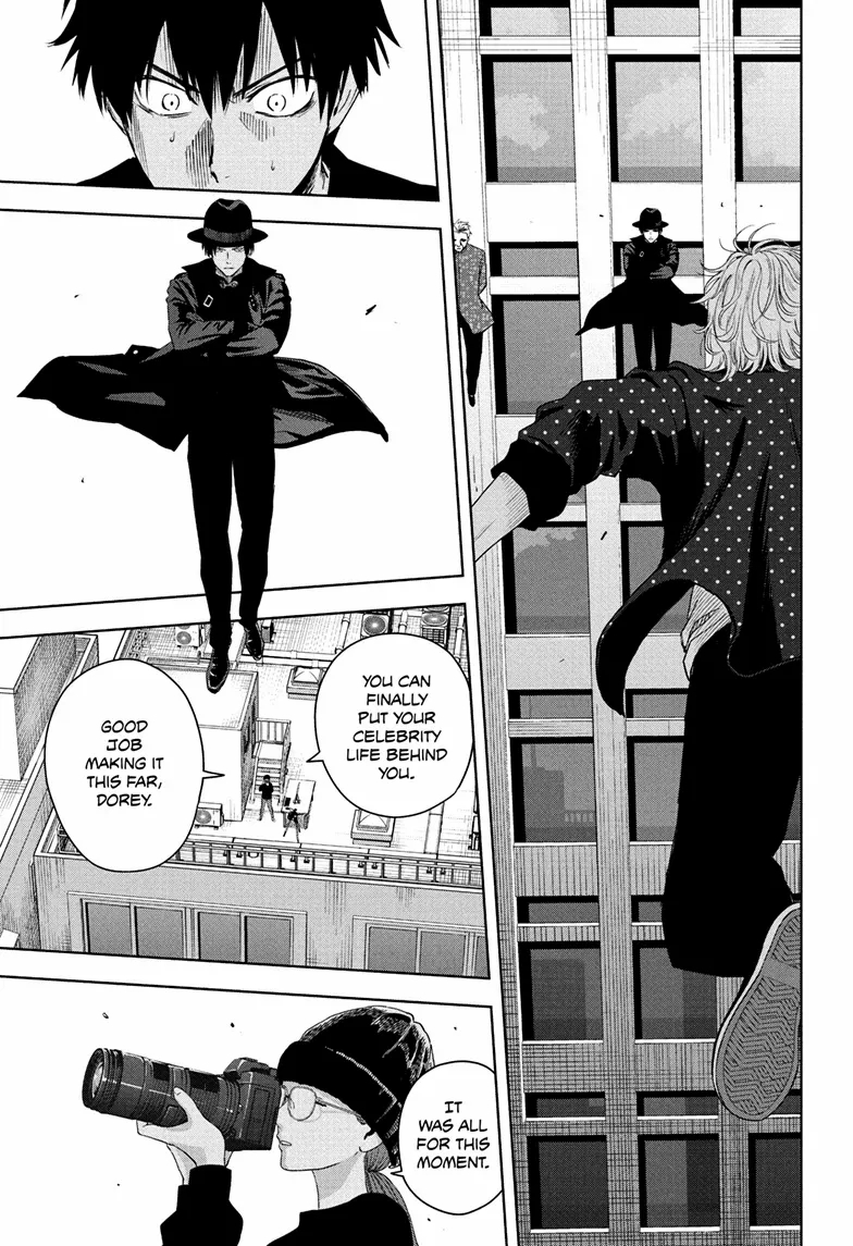 Witch watch Chapter 225 - Page 18