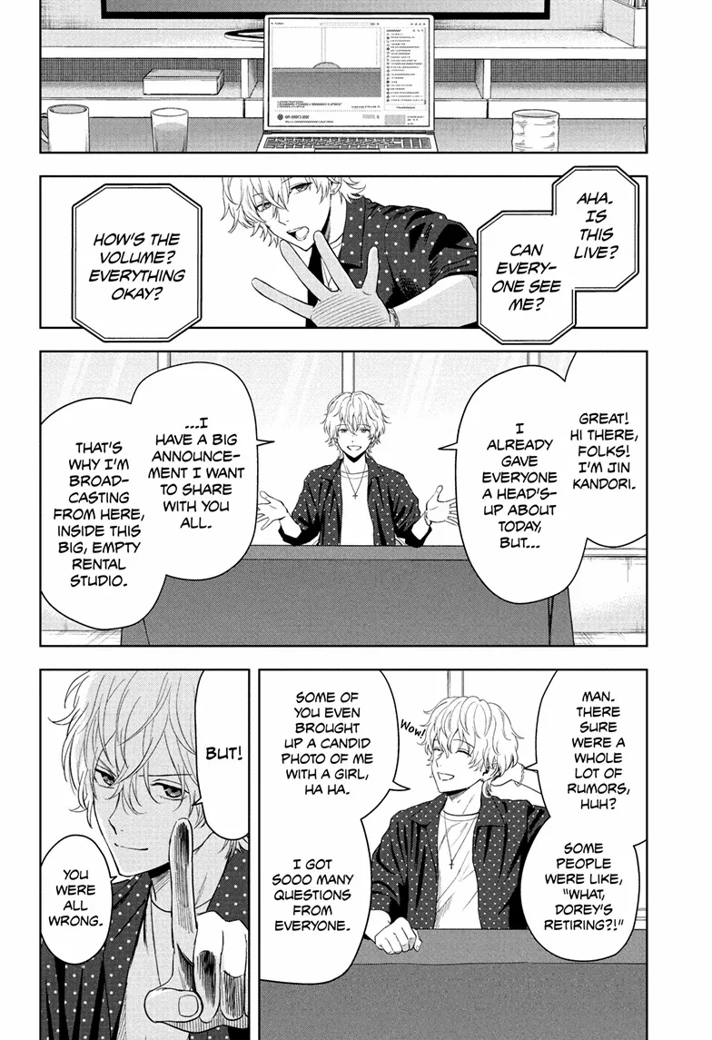 Witch watch Chapter 225 - Page 5