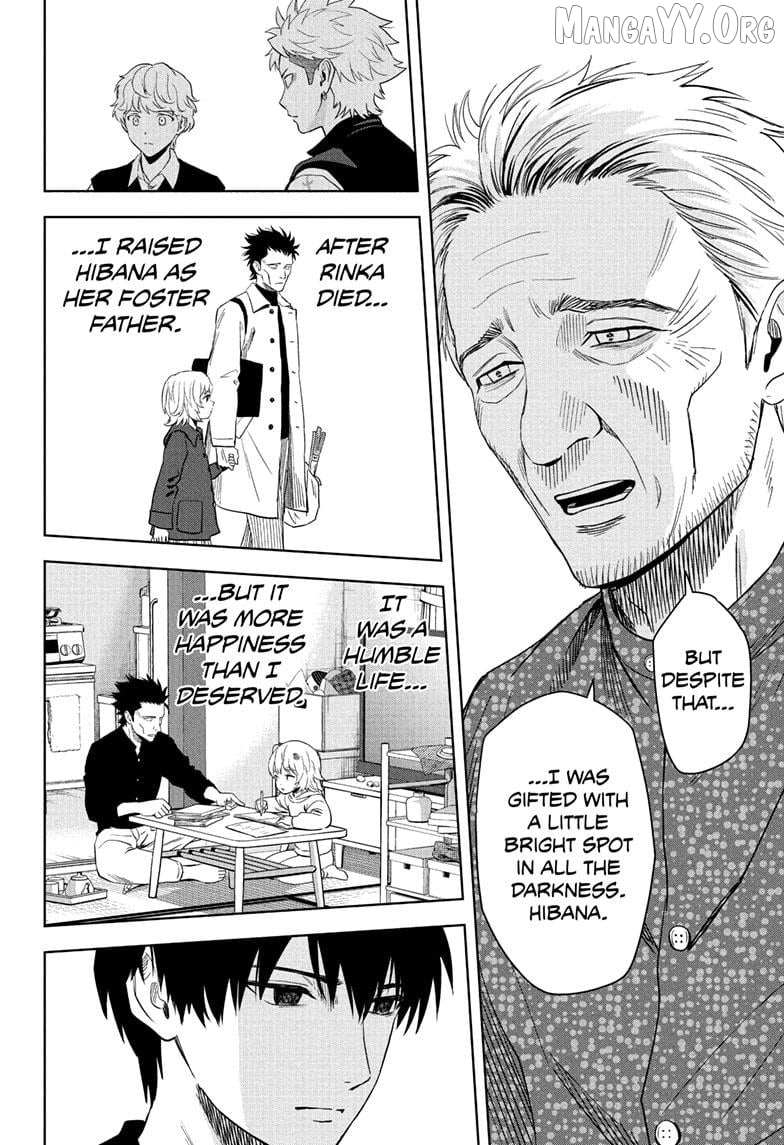 Witch watch Chapter 227 - Page 6