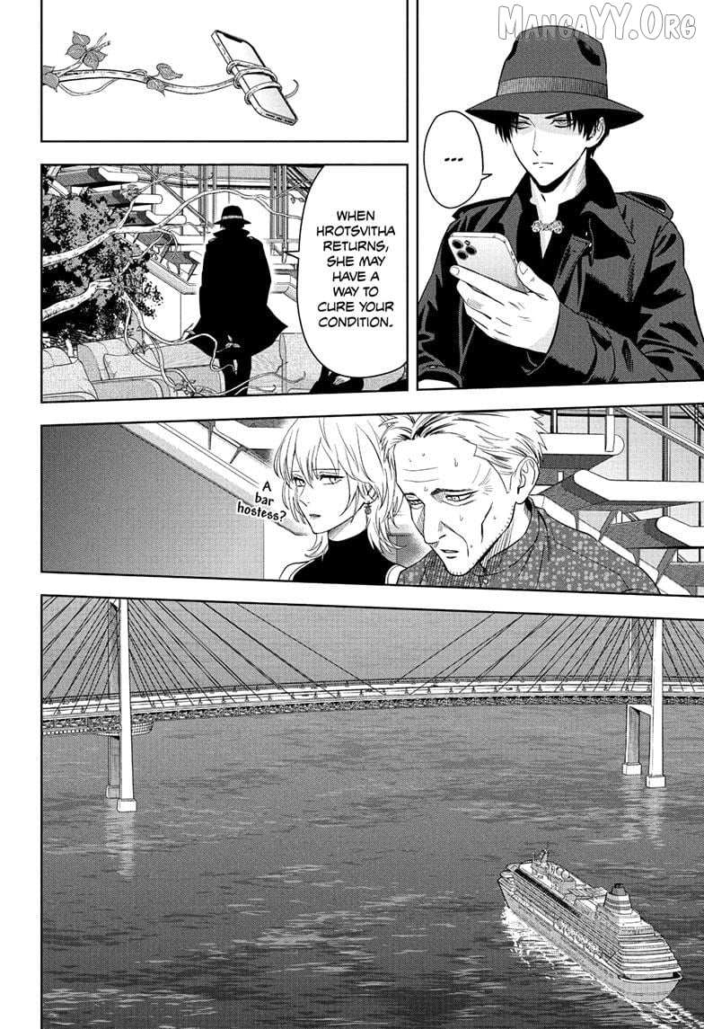 Witch watch Chapter 232 - Page 10