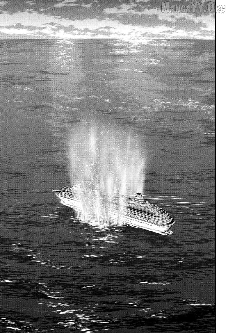 Witch watch Chapter 232 - Page 13