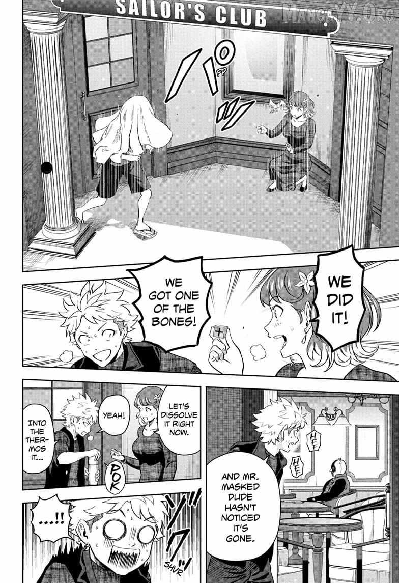 Witch watch Chapter 235 - Page 14