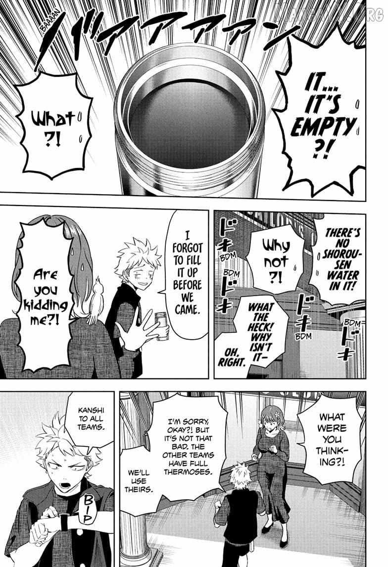 Witch watch Chapter 235 - Page 15