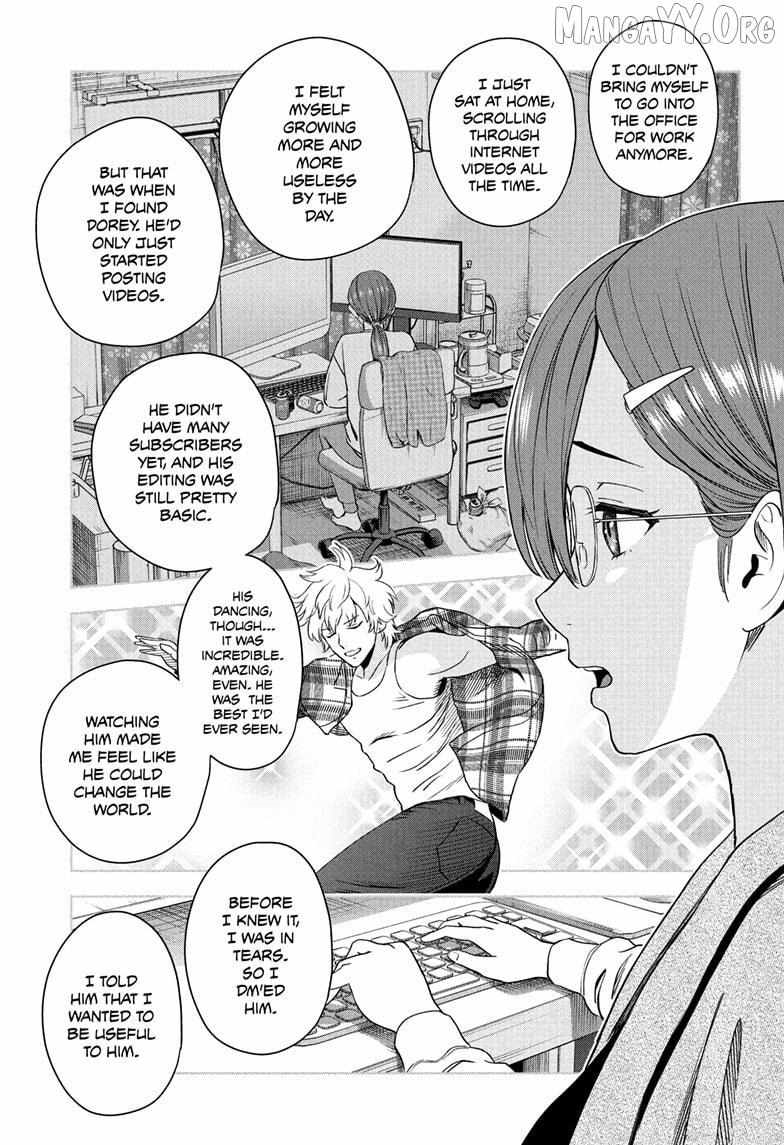 Witch watch Chapter 236 - Page 13