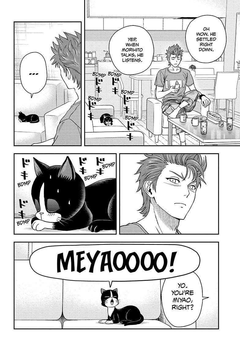 Witch watch Chapter 33 - Page 8