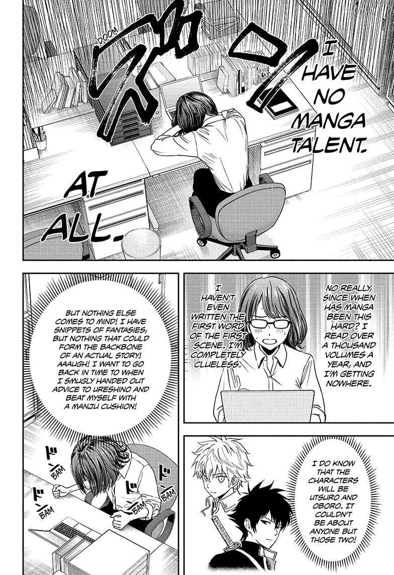 Witch watch Chapter 47 - Page 10