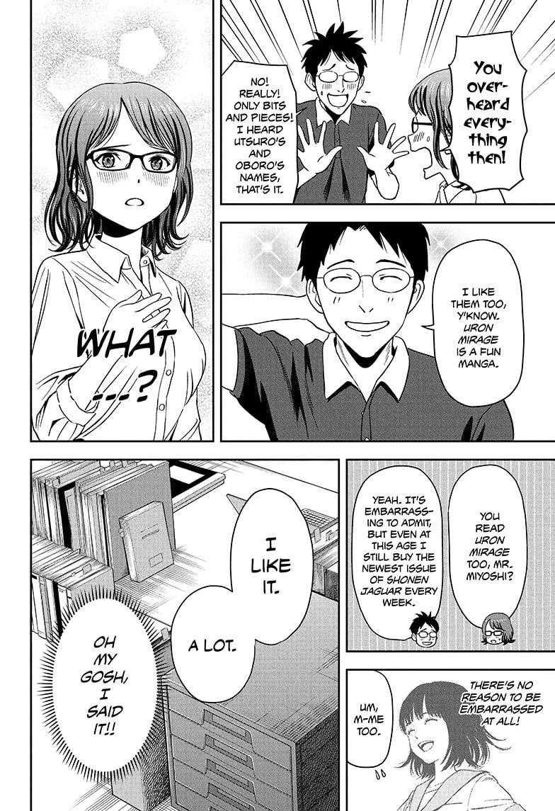 Witch watch Chapter 47 - Page 12