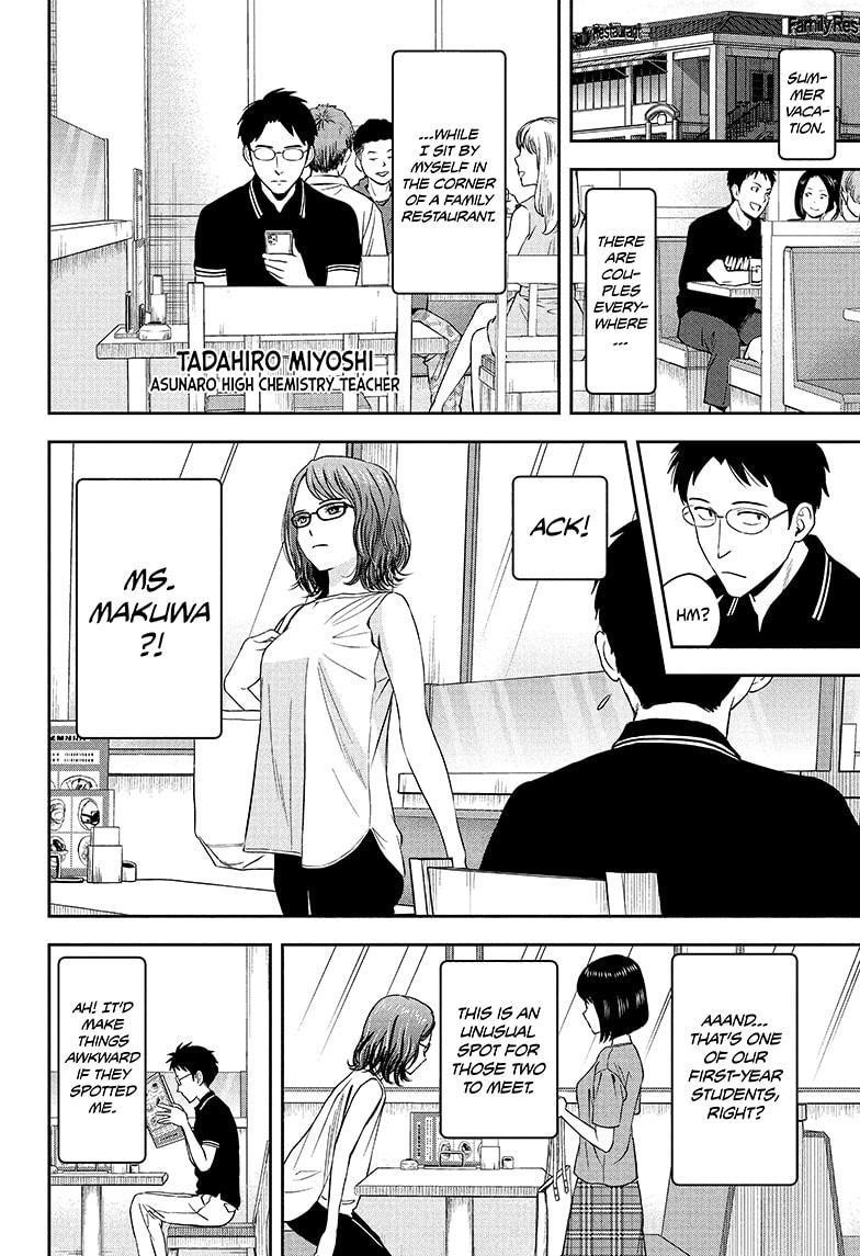 Witch watch Chapter 47 - Page 2