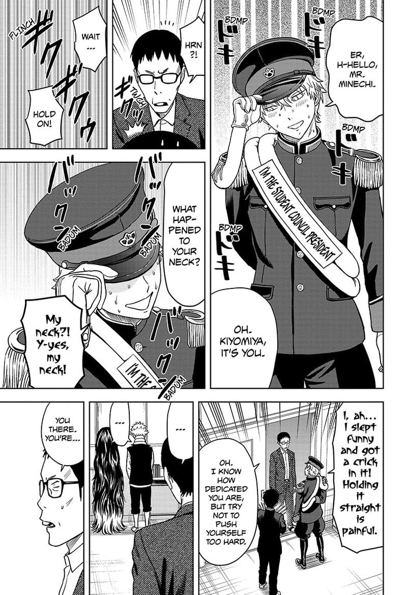 Witch watch Chapter 65 - Page 17