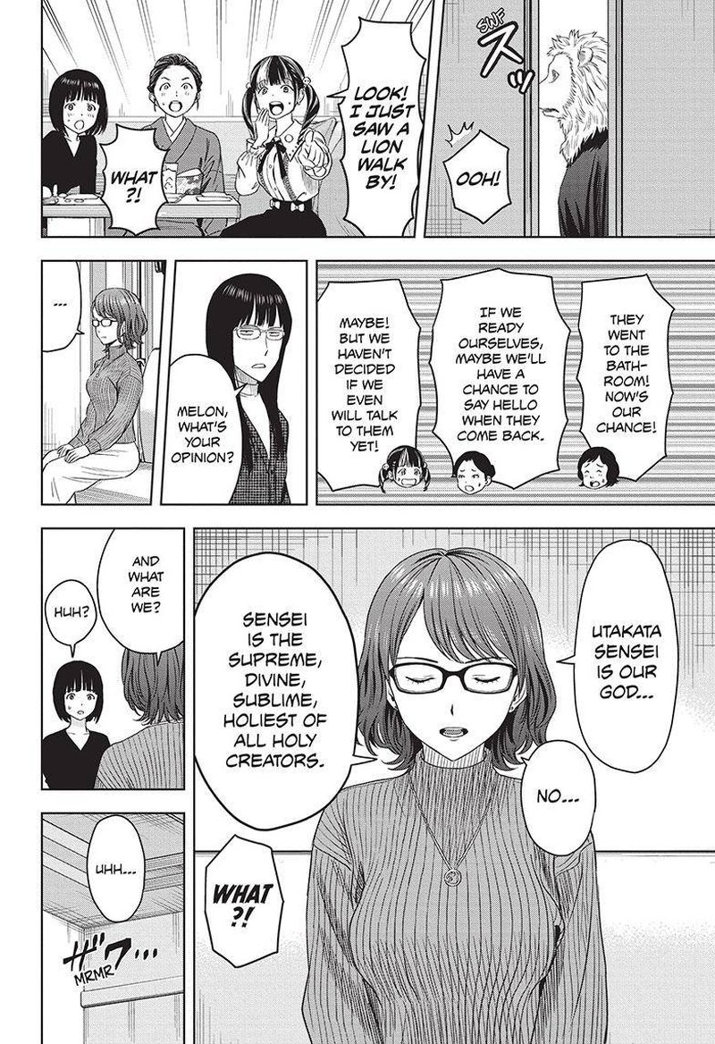 Witch watch Chapter 99 - Page 14